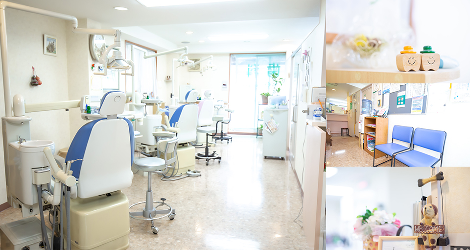ちえ歯科医院について